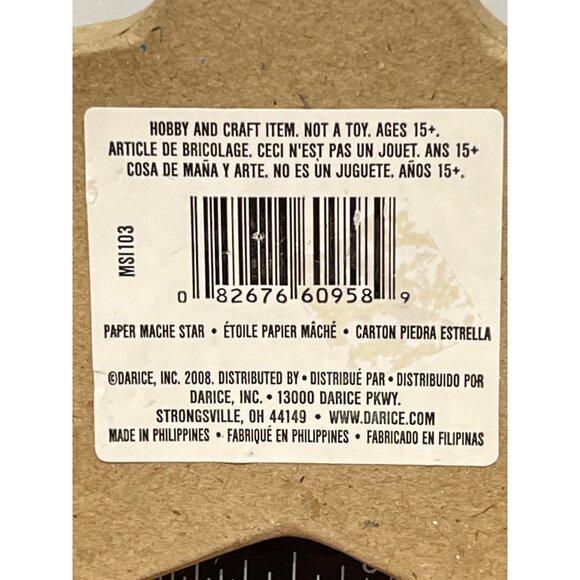 Paper Mache Star Ornament By Darice DIY Craft Christmas MSI103 - Picture 3 of 4